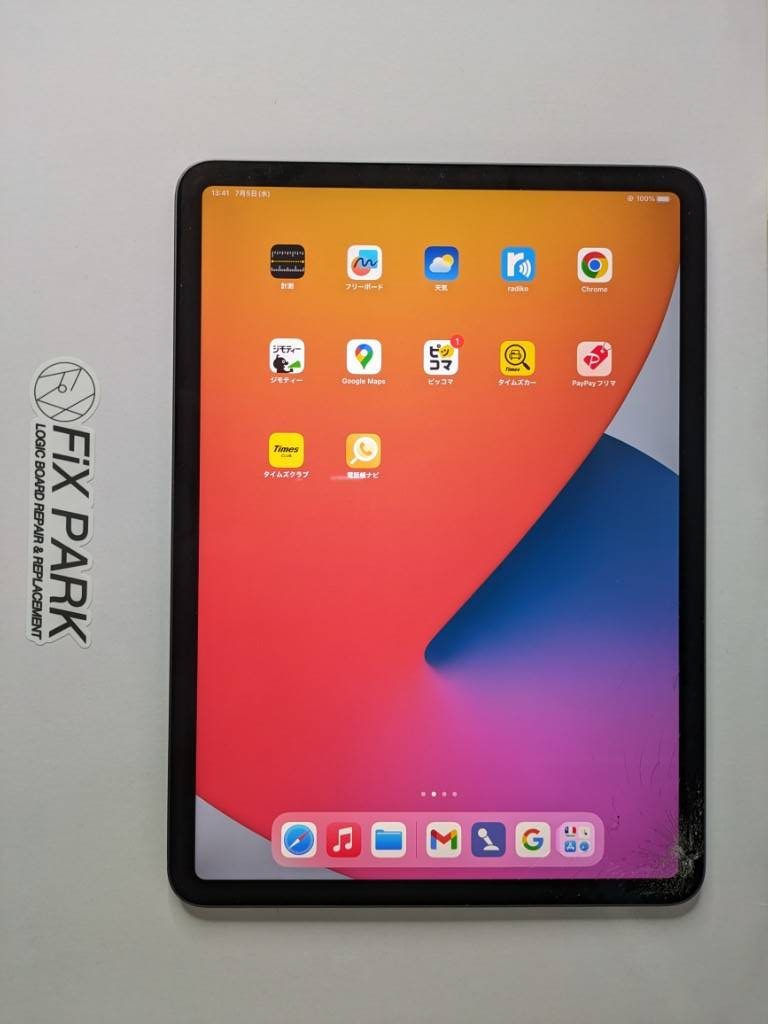 iPad PRO 第2世代 ガラス割れ - タブレット