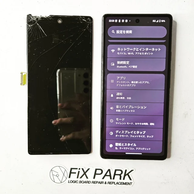 スマホの背面が割れた場合の対処法を解説！放置するリスクや