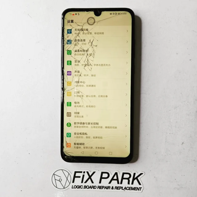 iPhoneの背面ガラス（バックガラス）修理が安い！！ | FiX PARK