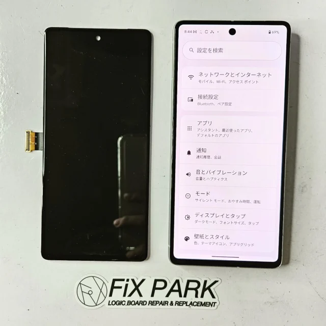 ブラック スマートフォン 背面ひび割れあり スマホ修理】Xperia XZ3の背面が割れた！ - YouTube