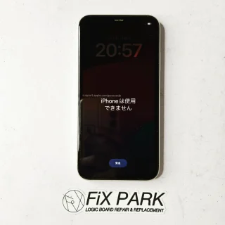iPhone11 郵送可 iPhone 11 Pro Max iPhone11 256GB シルバー SIMフリー 中古 本体 良品