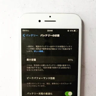 iPhoneの背面ガラス修理が安い！！